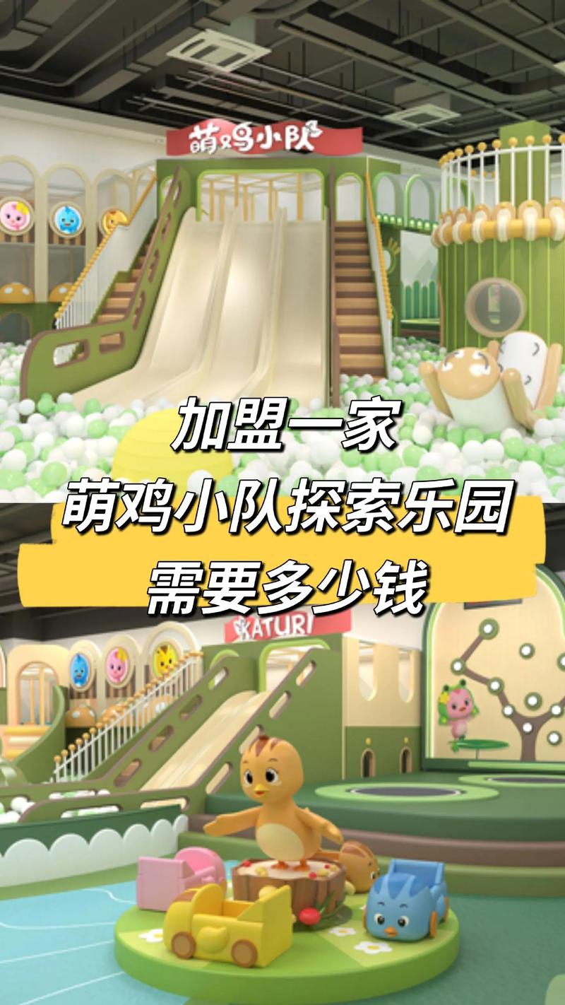 毛绒玩具批发选购指南